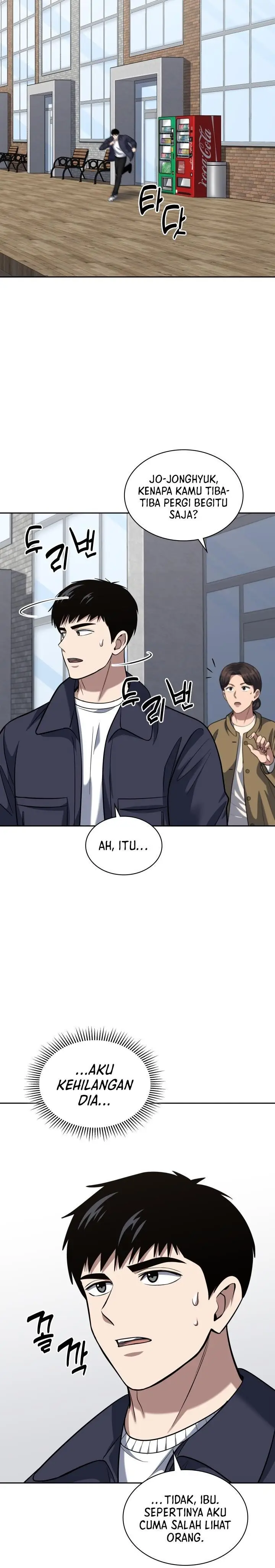 image-komik-reset-life-of-regression-police-chapter-57-9/33