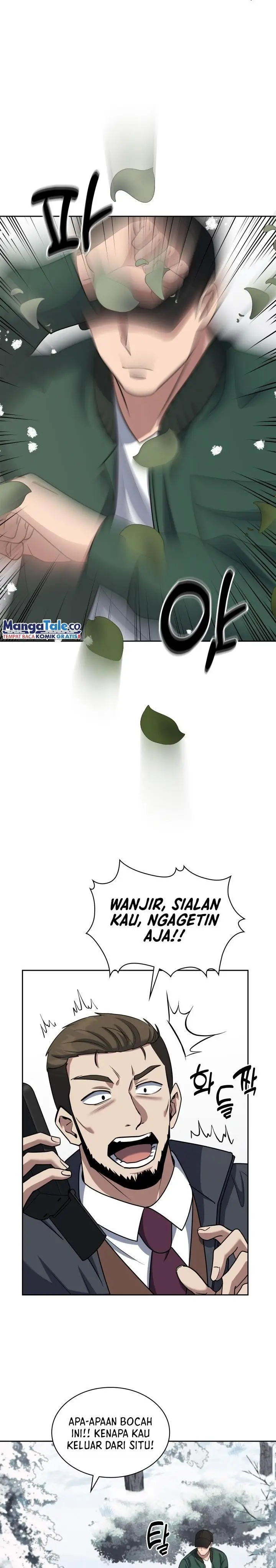 image-komik-reset-life-of-regression-police-chapter-57-19/33