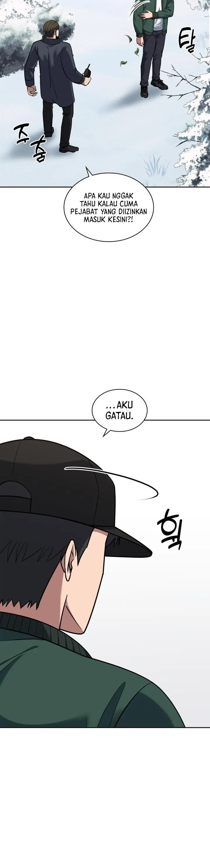 image-komik-reset-life-of-regression-police-chapter-57-20/33