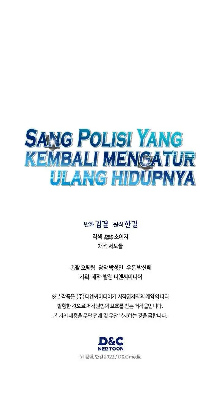 image-komik-reset-life-of-regression-police-chapter-59-16/19