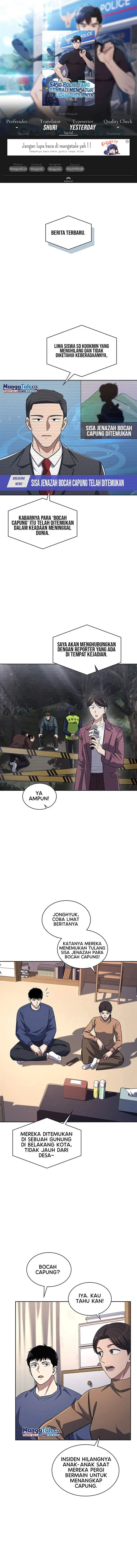 image-komik-reset-life-of-regression-police-chapter-60-0/14