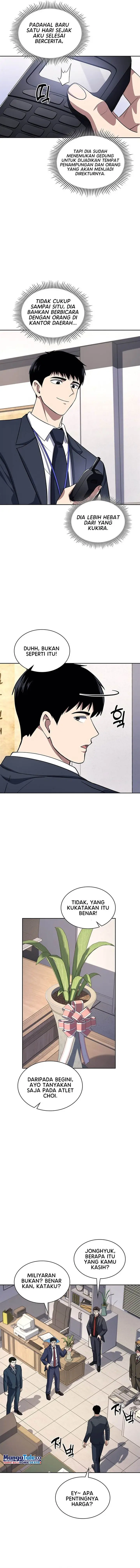 image-komik-reset-life-of-regression-police-chapter-60-2/14