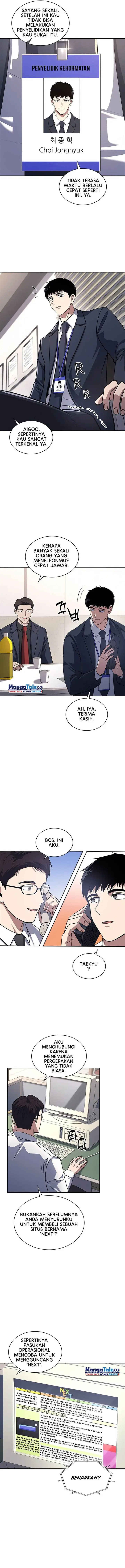 image-komik-reset-life-of-regression-police-chapter-60-6/14