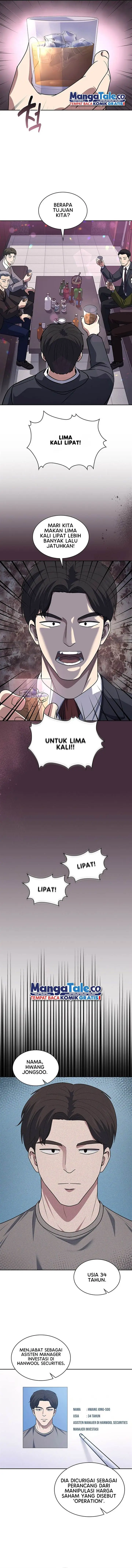 image-komik-reset-life-of-regression-police-chapter-60-10/14