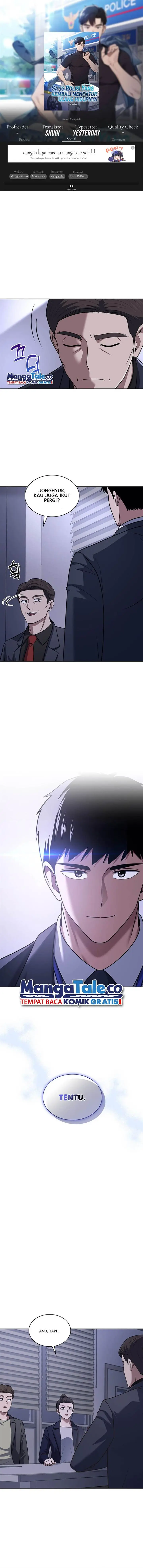 image-komik-reset-life-of-regression-police-chapter-61-0/15