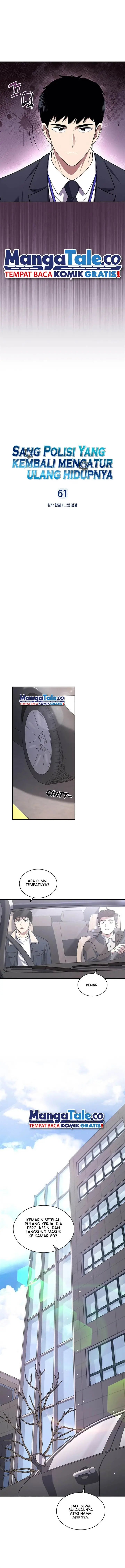 image-komik-reset-life-of-regression-police-chapter-61-3/15