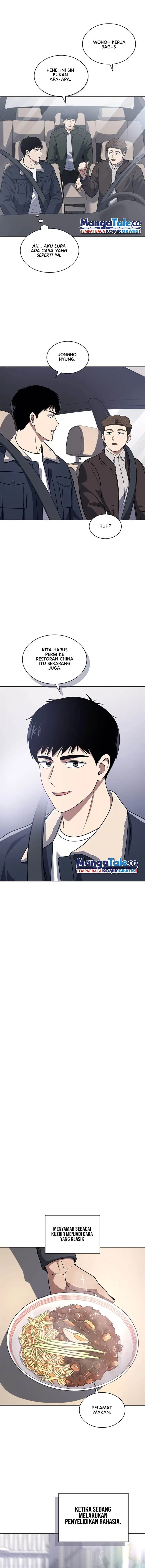 image-komik-reset-life-of-regression-police-chapter-61-7/15