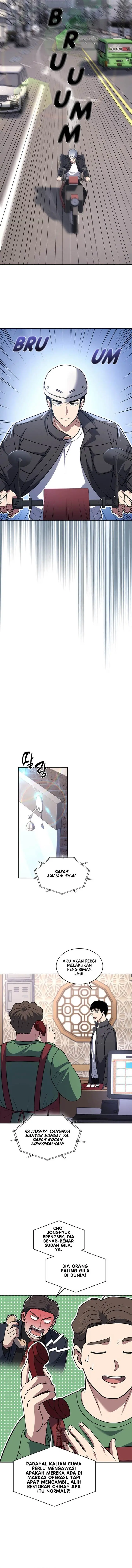 image-komik-reset-life-of-regression-police-chapter-61-11/15