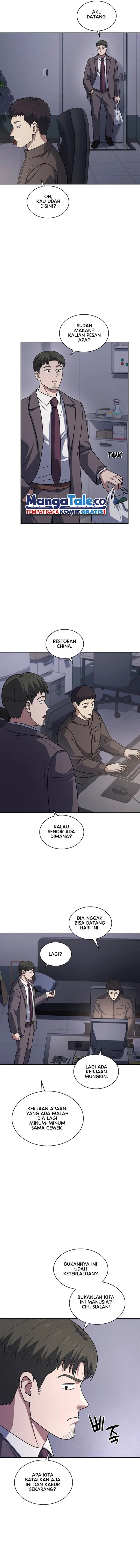 image-komik-reset-life-of-regression-police-chapter-62-2/13