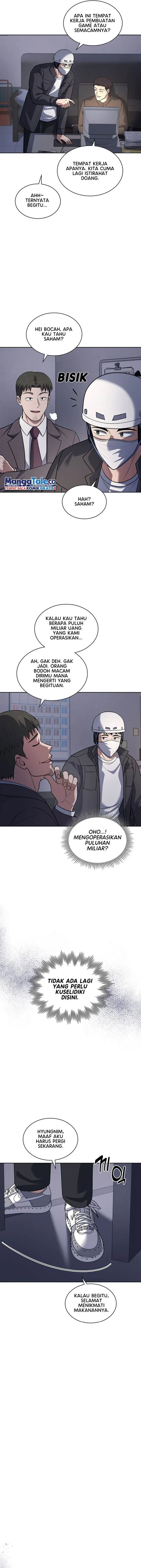 image-komik-reset-life-of-regression-police-chapter-62-6/13