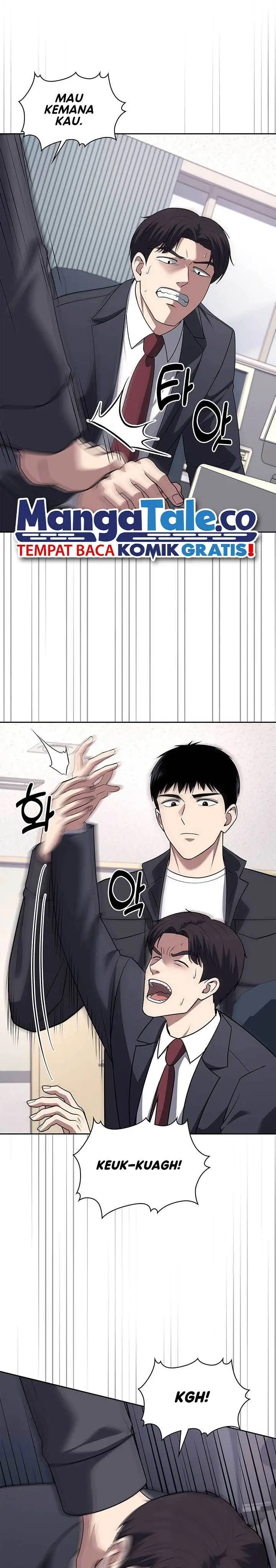 image-komik-reset-life-of-regression-police-chapter-63-6/33