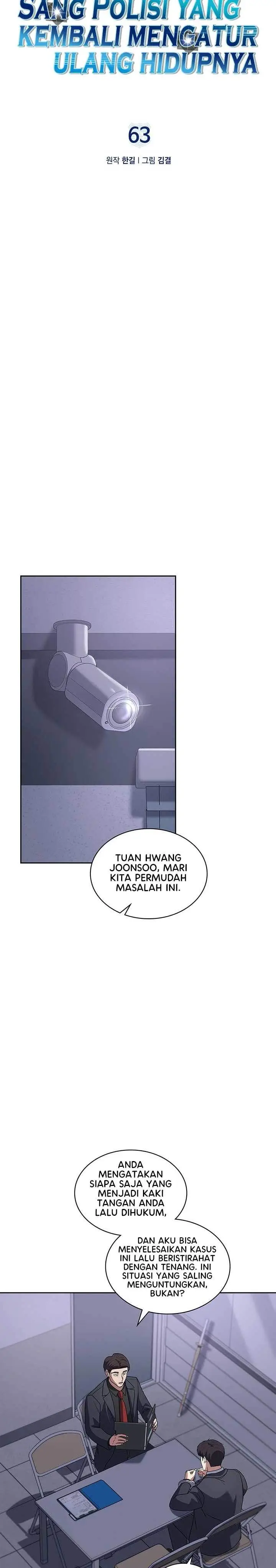 image-komik-reset-life-of-regression-police-chapter-63-9/33
