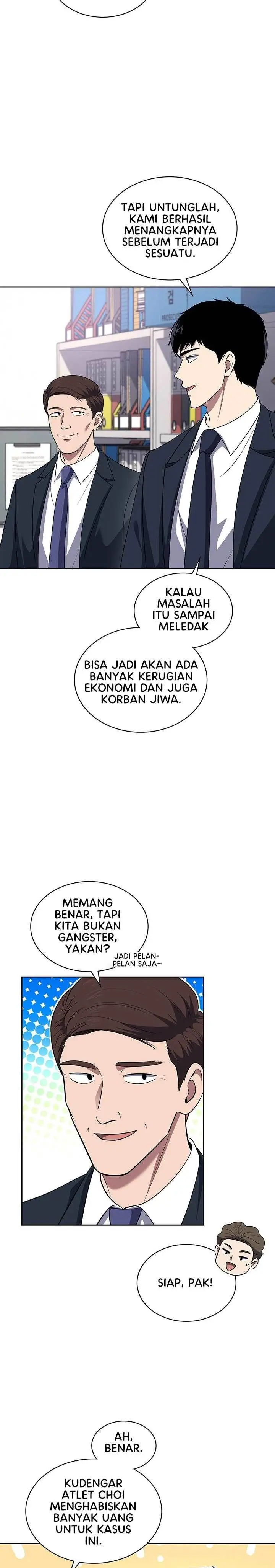 image-komik-reset-life-of-regression-police-chapter-63-17/33