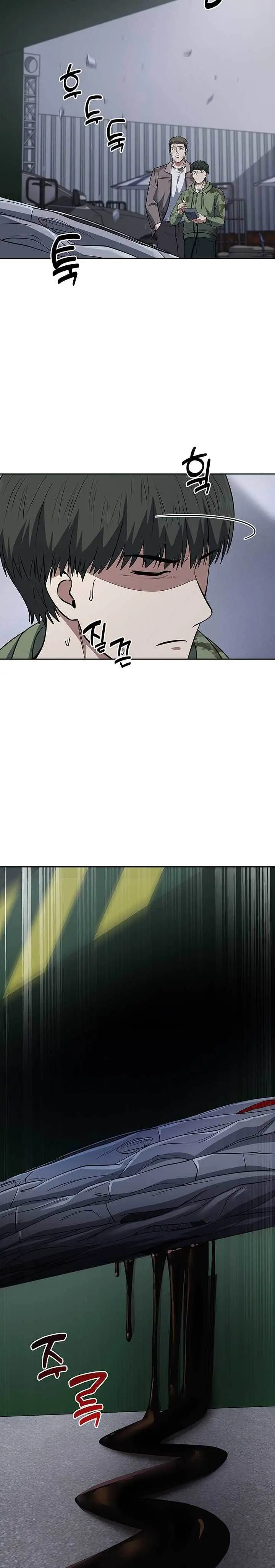 image-komik-reset-life-of-regression-police-chapter-63-29/33