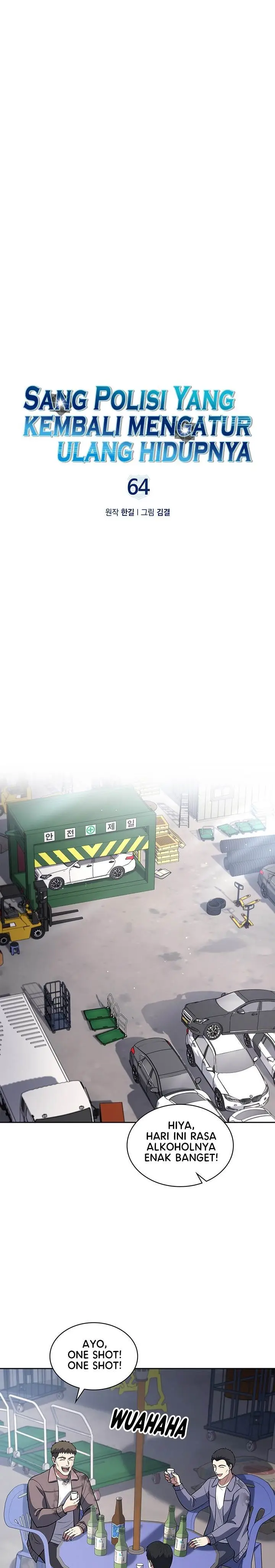 image-komik-reset-life-of-regression-police-chapter-64-1/29