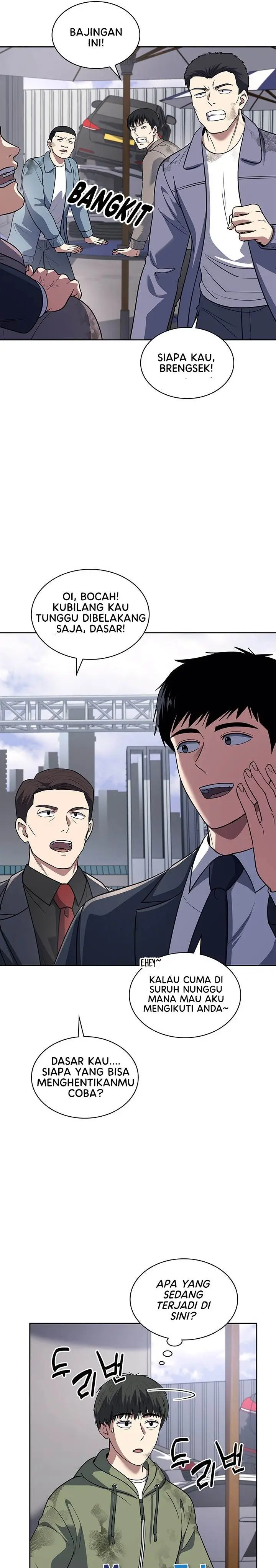 image-komik-reset-life-of-regression-police-chapter-64-7/29