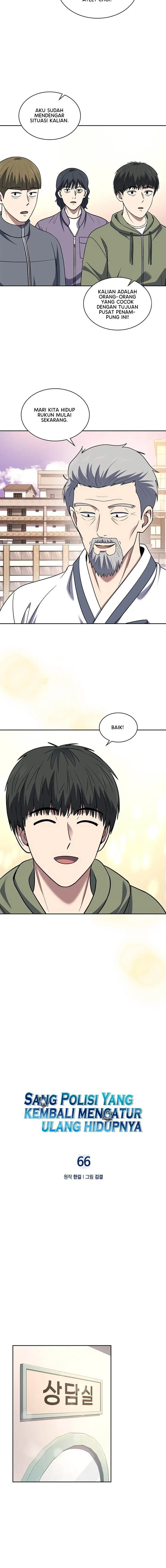 image-komik-reset-life-of-regression-police-chapter-66-2/21