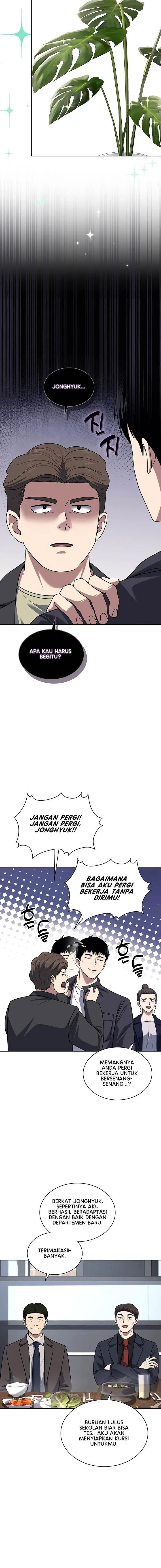 image-komik-reset-life-of-regression-police-chapter-66-15/21