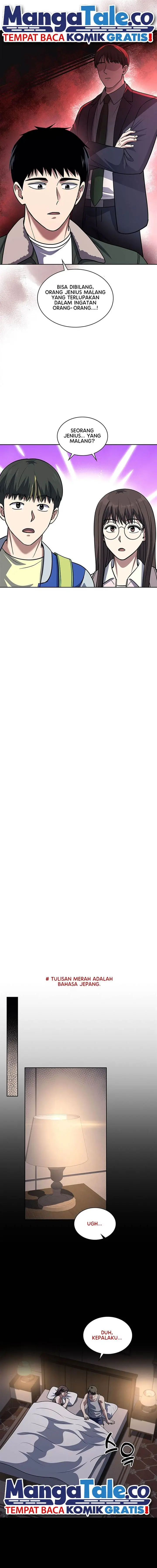 image-komik-reset-life-of-regression-police-chapter-67-15/20