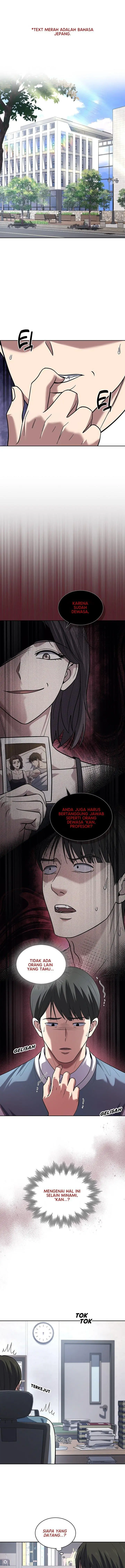 image-komik-reset-life-of-regression-police-chapter-68-1/17