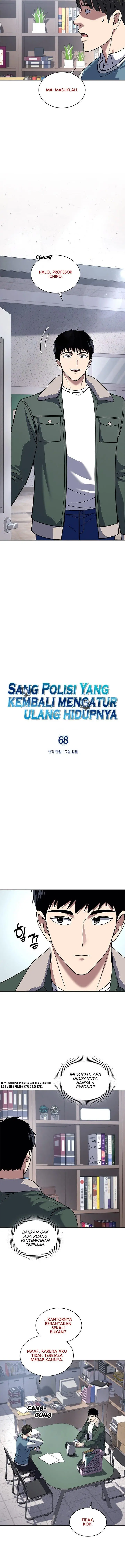 image-komik-reset-life-of-regression-police-chapter-68-2/17