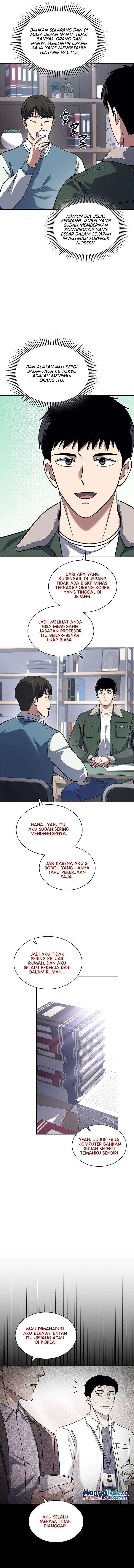 image-komik-reset-life-of-regression-police-chapter-68-5/17