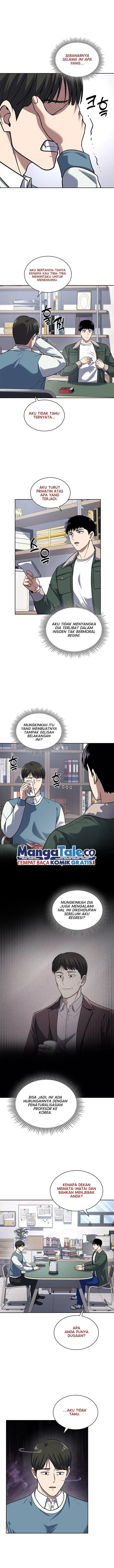 image-komik-reset-life-of-regression-police-chapter-69-2/14