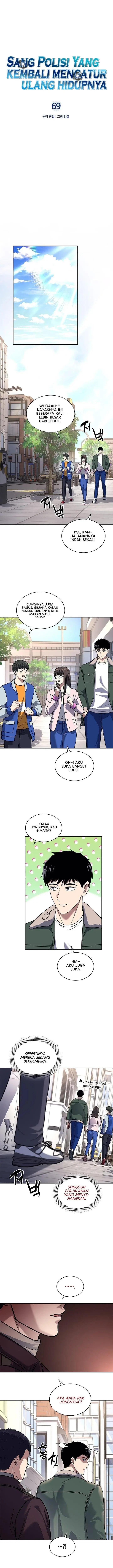 image-komik-reset-life-of-regression-police-chapter-69-5/14