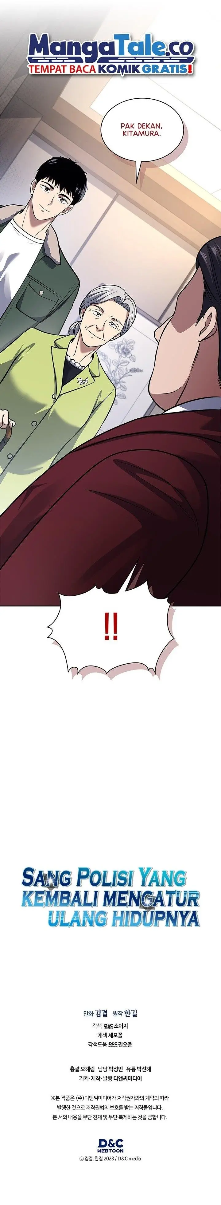 image-komik-reset-life-of-regression-police-chapter-69-11/14