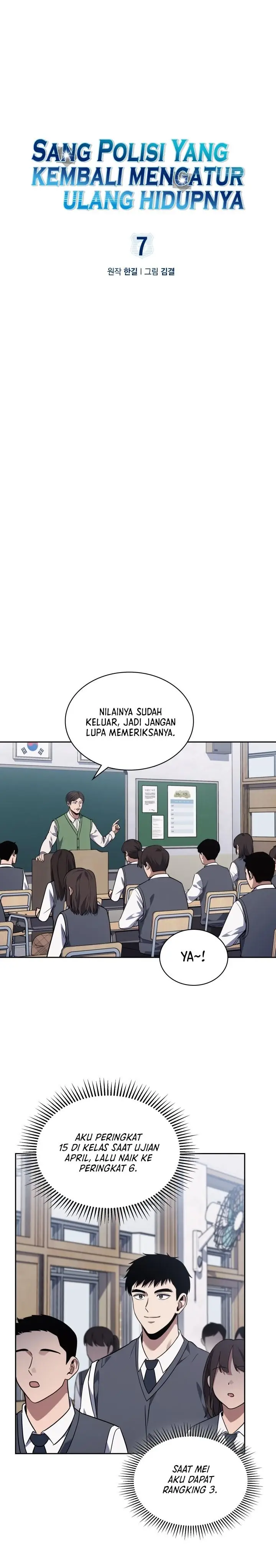 image-komik-reset-life-of-regression-police-chapter-7-1/28