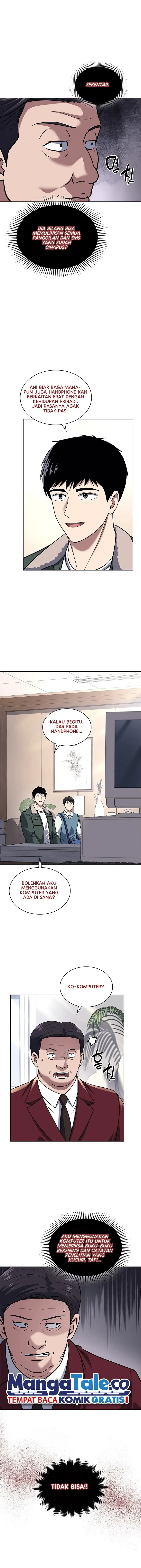 image-komik-reset-life-of-regression-police-chapter-70-7/18