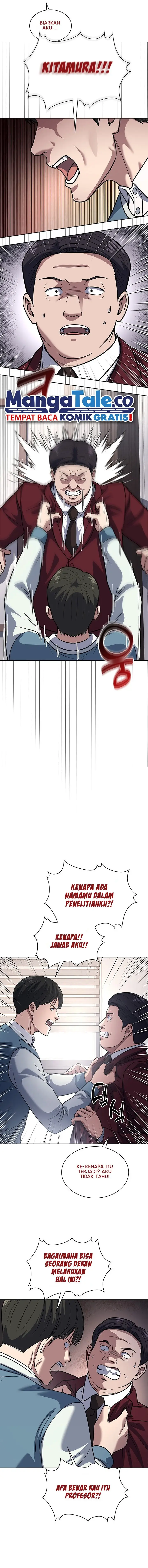 image-komik-reset-life-of-regression-police-chapter-70-12/18