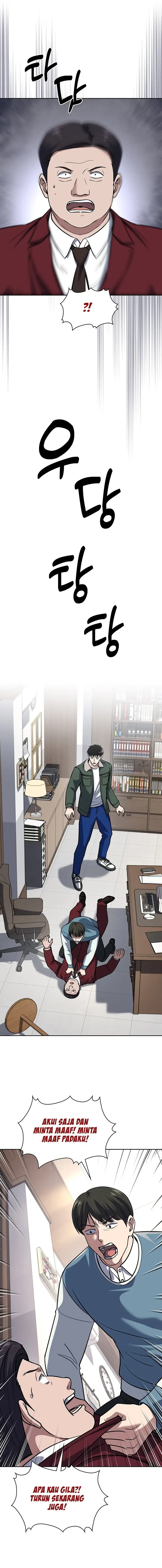 image-komik-reset-life-of-regression-police-chapter-70-14/18