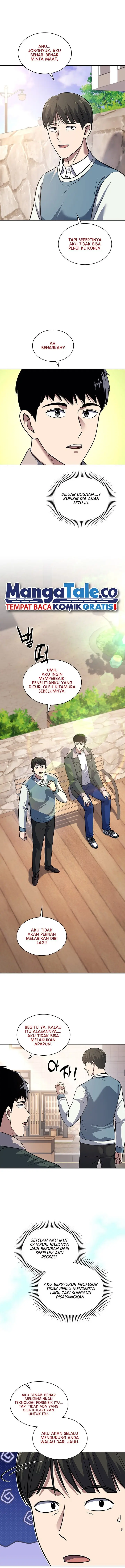 image-komik-reset-life-of-regression-police-chapter-71-6/16