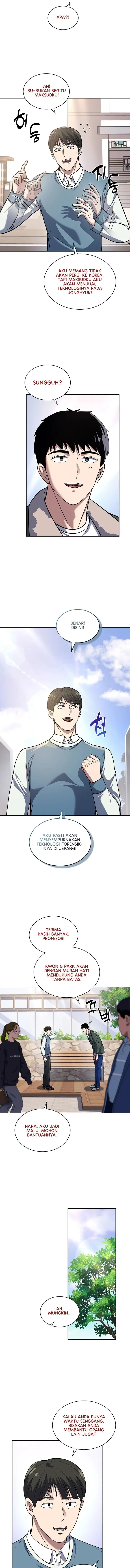 image-komik-reset-life-of-regression-police-chapter-71-7/16