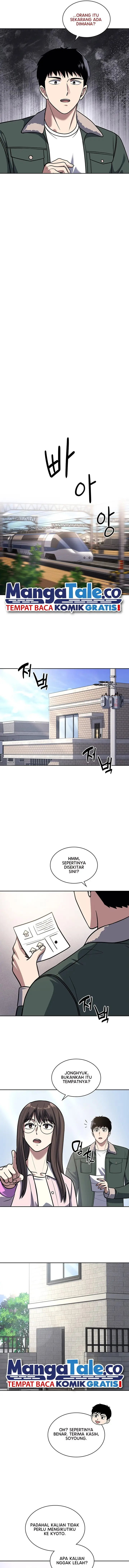 image-komik-reset-life-of-regression-police-chapter-71-9/16