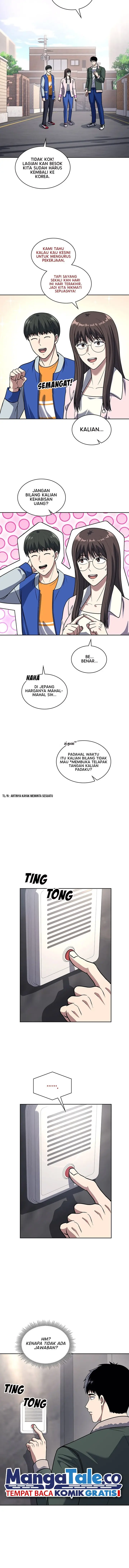 image-komik-reset-life-of-regression-police-chapter-71-10/16