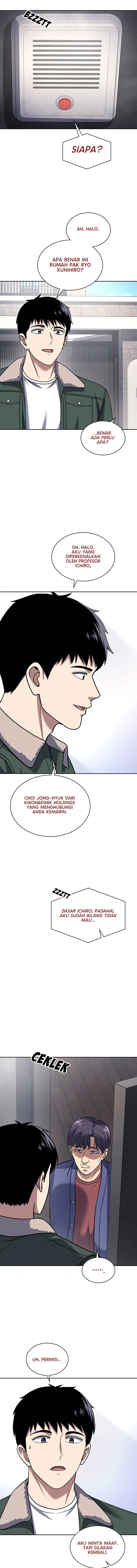 image-komik-reset-life-of-regression-police-chapter-71-11/16