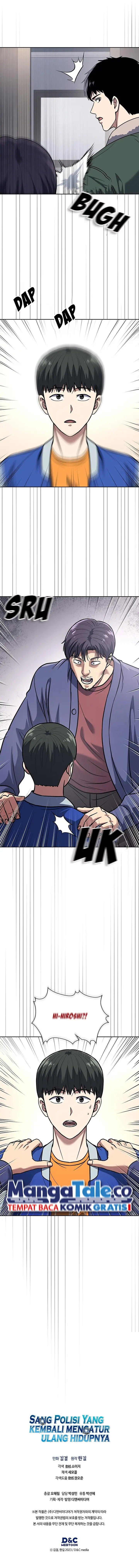 image-komik-reset-life-of-regression-police-chapter-71-13/16