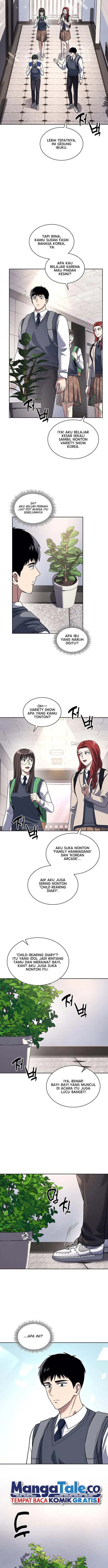 image-komik-reset-life-of-regression-police-chapter-73-7/16