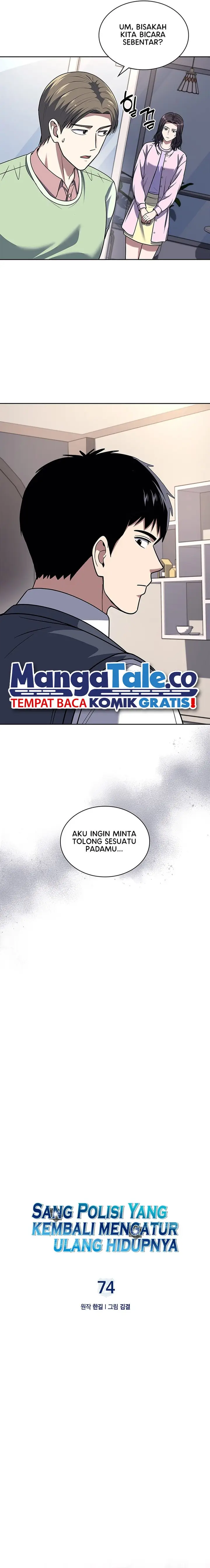 image-komik-reset-life-of-regression-police-chapter-74-3/24