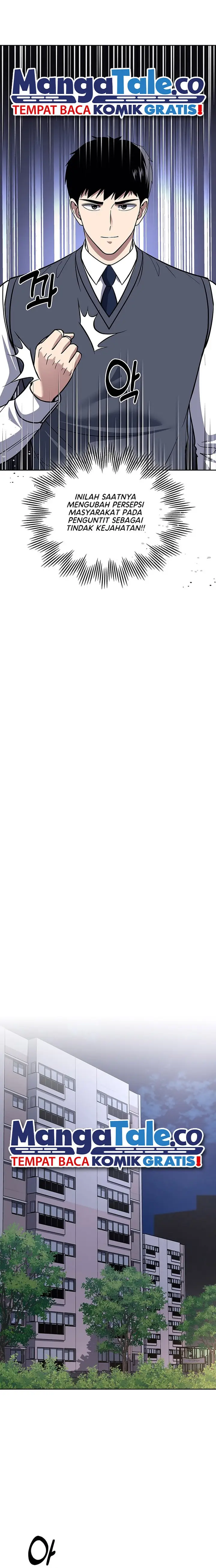 image-komik-reset-life-of-regression-police-chapter-74-16/24