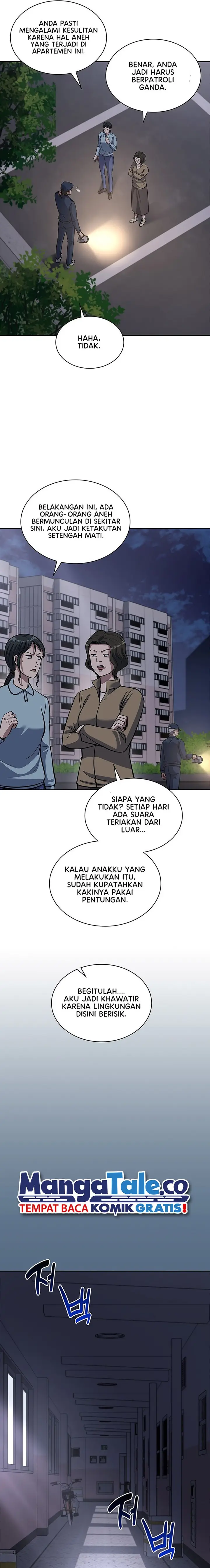 image-komik-reset-life-of-regression-police-chapter-74-19/24