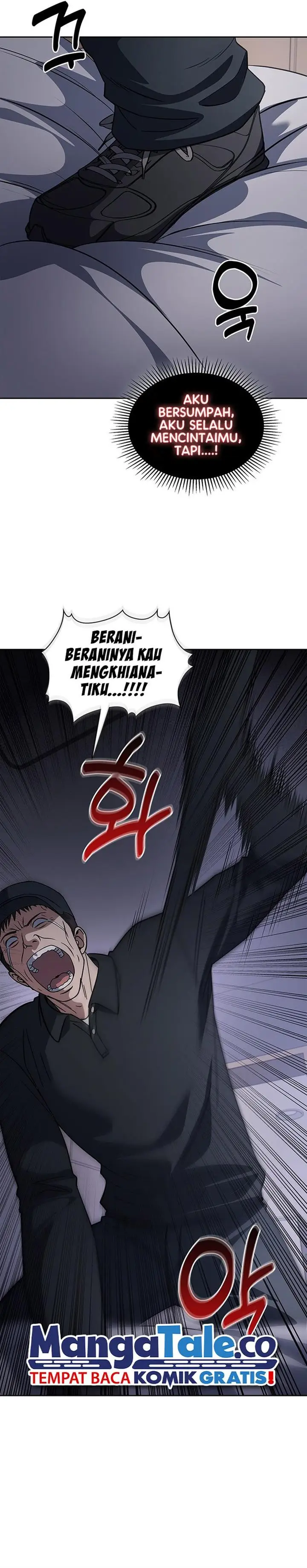 image-komik-reset-life-of-regression-police-chapter-75-16/24