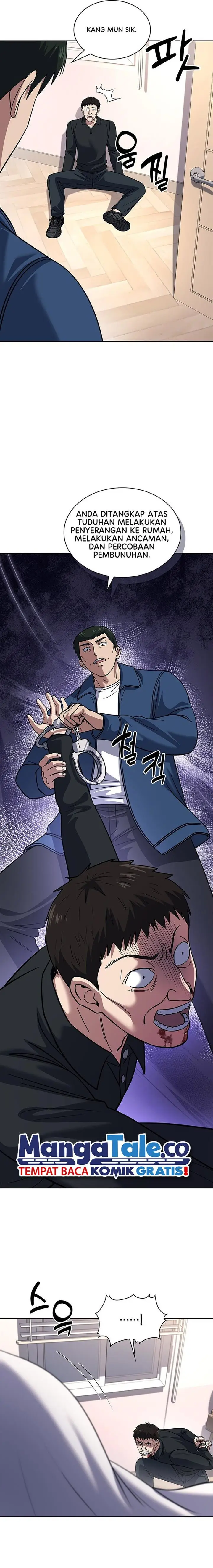 image-komik-reset-life-of-regression-police-chapter-75-18/24