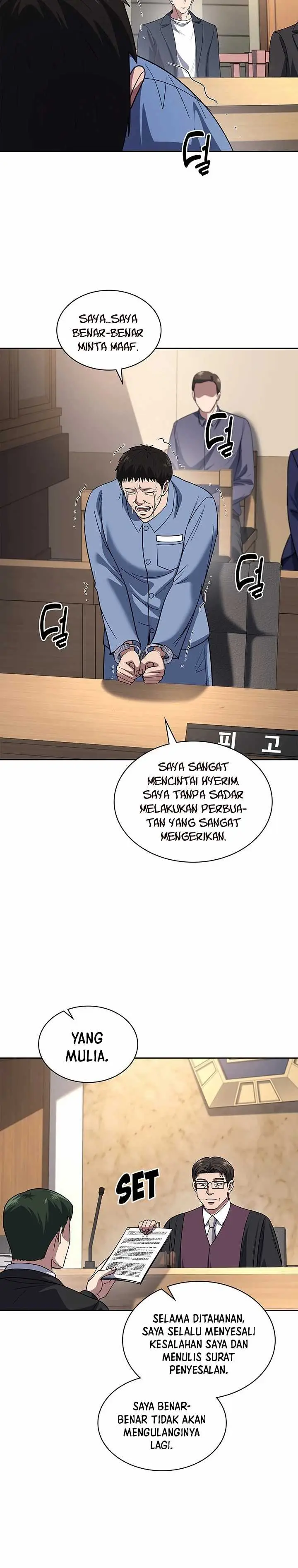 image-komik-reset-life-of-regression-police-chapter-76-4/18