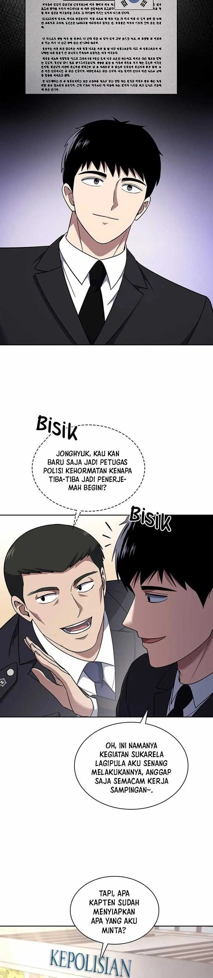 image-komik-reset-life-of-regression-police-chapter-76-12/18