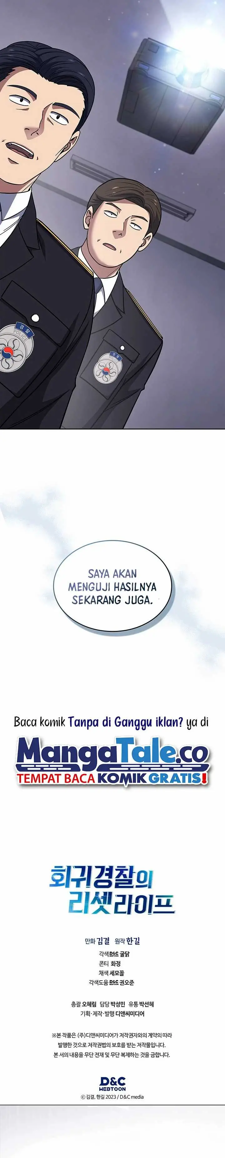 image-komik-reset-life-of-regression-police-chapter-76-16/18