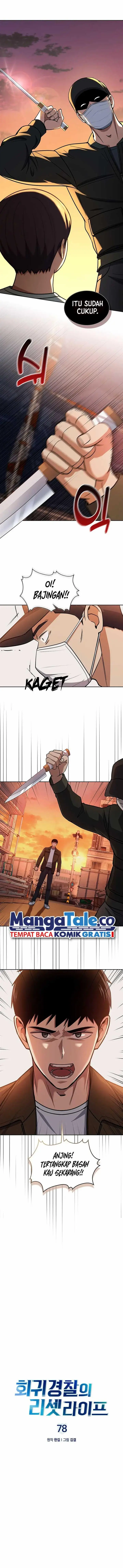 image-komik-reset-life-of-regression-police-chapter-78-1/13