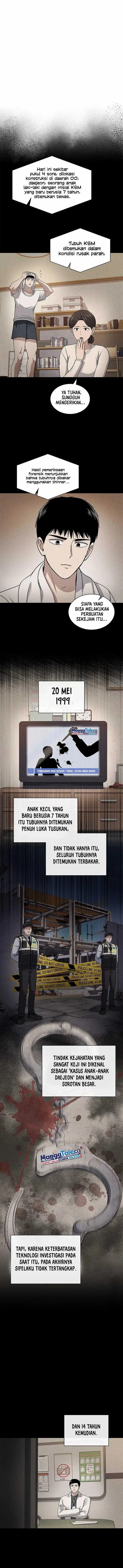 image-komik-reset-life-of-regression-police-chapter-78-2/13